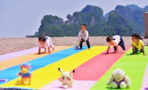 湖北搶生二孩家庭起訴衛(wèi)計局要求不繳社會撫養(yǎng)費“意外”勝訴