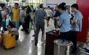 長(zhǎng)沙火車(chē)站啟動(dòng)全面整改，候車(chē)室中央空調(diào)今日上午恢復(fù)使用