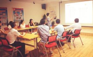 李源潮在沪调研群团改革试点工作：推动改革举措在基层见效 