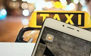 财富今年说这50家公司能改变世界：脸谱苹果亚马逊都没入选