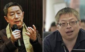 蔣慶回應(yīng)白彤東：孟子被誤解成了現(xiàn)代西方民主政治的中國(guó)先驅(qū)