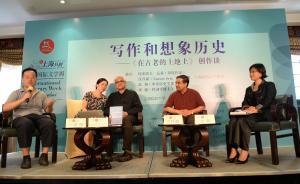 阿米塔夫·高希：IS很少能夠從印度招募到好戰(zhàn)分子