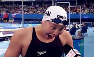 里約奧運結(jié)束了，但這9個關(guān)鍵詞我們永遠(yuǎn)不會忘