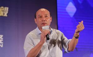 王德培：資產(chǎn)泡沫已經(jīng)由荒涼的“荒”演變成恐慌的“慌”