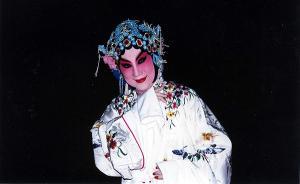 “台湾梅兰芳”顾正秋辞世，享年87岁：曾拒绝蒋经国追求