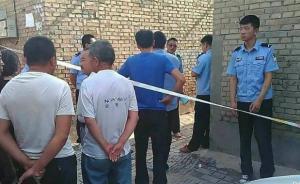 陜西定邊母子被害案告破：嫌犯與死者系同居關系，因瑣事積怨