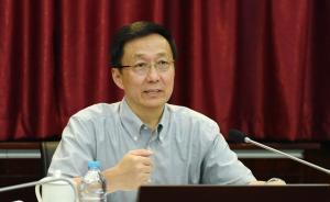 韓正調(diào)研食品安全工作：把上海建成市民滿意的食品安全城市