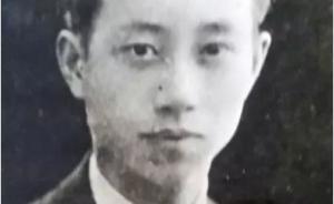 紅軍將領(lǐng)留家書后失聯(lián)，女兒尋父半世紀(jì)才知其長征途中犧牲