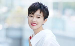 專訪丨焦俊艷：能接受我短發(fā)和穿秋褲的都是真愛