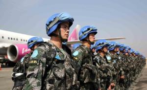 中国维和官兵战场留遗书：“牺牲在战场是军人莫大的荣誉”