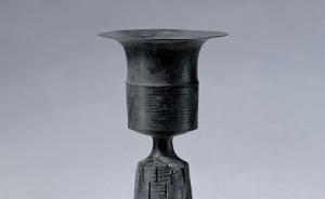 齐鲁情未了：我在两岸历史文化研习营的收获