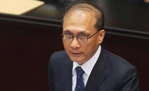 台军误射导弹，台“行政院长”林全竟指示重点调查“泄密”