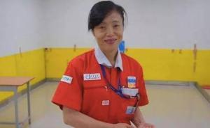 保洁阿姨获评日本国宝级匠人：来自中国，父亲是二战遗孤