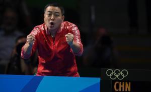 聽完劉國梁訓(xùn)話隊員，你就知道中國乒乓為何長盛不衰了