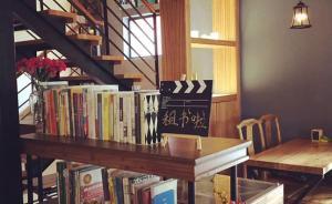 民营书店的坚守①：曾苦撑四年歇业，上海首家租书书店欲重开