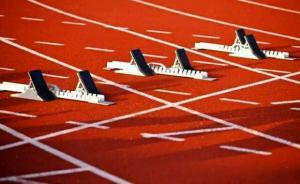 六成体育生毕业后进了教育界，就业满意度近三年稳步提升