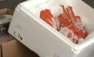 广西检验检疫局：各口岸未曾受理日本“辐射海鲜”报检进口