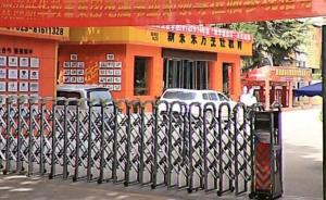 新東方烹飪學(xué)員課堂中暑死亡，報道后家屬獲學(xué)校3萬元補(bǔ)助金