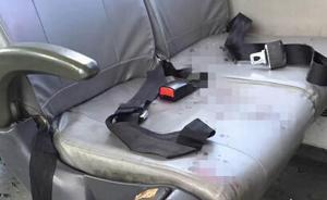 上海机场大巴致2死车祸次日：乘客不系安全带，司机就不开车