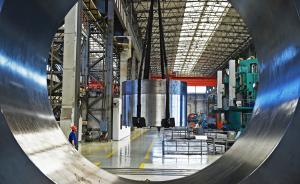 人民日报刊文：国企员工持股改革不可能一“持”就灵