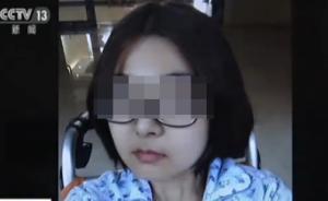 人民日報評蘭州交大女教師患癌被開除：“依法”未必要無情