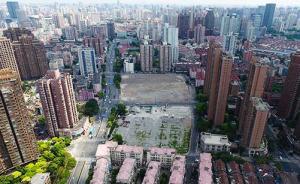 上海土地拍卖实行电子辅助竞价