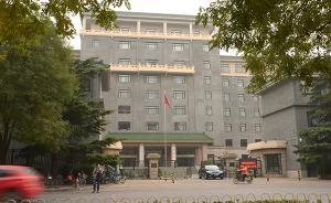 國家發(fā)改委：對干部親屬經(jīng)商情況全面梳理，調(diào)整相關(guān)干部工作