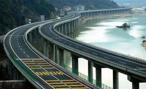 經(jīng)濟(jì)識途|浙江調(diào)研筆記①：山溝溝里的“國際巨頭”