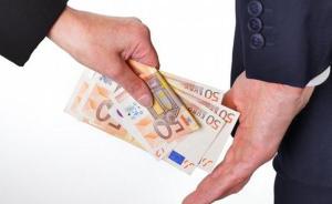 國(guó)際社會(huì)期待G20杭州峰會(huì)上，中國(guó)能引領(lǐng)國(guó)際反腐上新高度