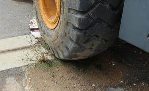 山東一村民阻止征地遭鏟車碾死？官方：司機操作不當已被控制