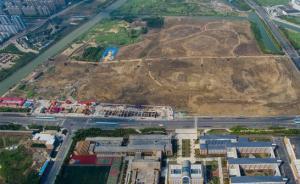 “常州外國(guó)語(yǔ)學(xué)校事件”調(diào)查結(jié)果全文公布：10人被問(wèn)責(zé)