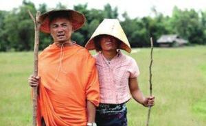 亂局下泰國游簽證費仍翻倍，當?shù)貥I(yè)內(nèi)人士稱這對中國人不算多