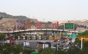 蘭州主城區(qū)婚喪嫁娶禁止燃放煙花爆竹，官方認(rèn)為應(yīng)移風(fēng)易俗
