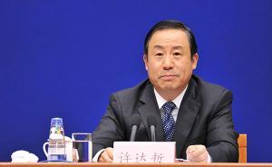 連續(xù)三任國防科工局（國家航天局）局長均“空降”地方任職