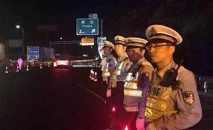 浙江高速單雙號限行首日：上海警方10小時(shí)分流上千輛限行車