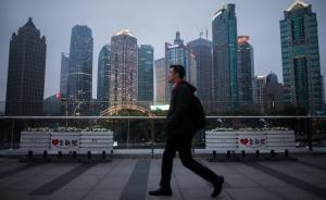 光明網(wǎng)評(píng)論員：別讓“空巢青年”成為都市里的失落者