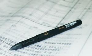 组织800人参与全国药师资格考试作弊，重庆8人被公诉