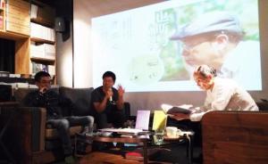 對(duì)談 | 香港本土詩(shī)人也斯在日常風(fēng)物中描繪不斷變形的香港