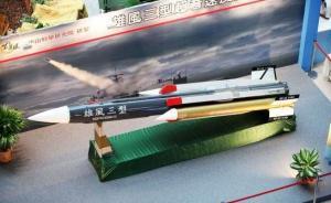 臺防務(wù)部門披露飛彈誤射始末：中士為熟練操作自行執(zhí)行發(fā)射