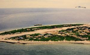 《自然》子刊建议投稿人删南海九段线，中国编委写信辞职抗议