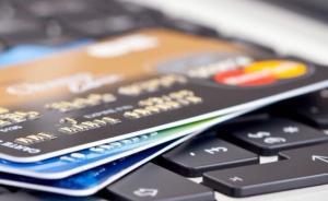 天津法院試點(diǎn)擴(kuò)大量刑規(guī)范化罪名和刑種，新增信用卡詐騙罪等