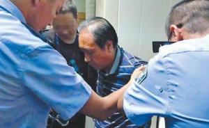 甘蒙連環(huán)奸殺案七問：Y-DNA檢測鎖定疑兇是誤打誤撞？