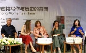 诺奖得主阿列克谢耶维奇对话中国作家格非、梁鸿和张悦然