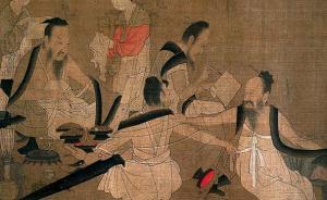 古代中國(guó)人穿什么度夏?