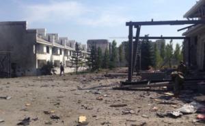 視頻｜中國(guó)駐吉爾吉斯斯坦大使館遭汽車炸彈襲擊，致1死3傷