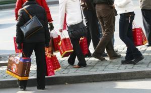 廣東四城多名官員因違規(guī)收受禮品禮金等問(wèn)題被省紀(jì)委通報(bào)