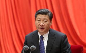 习近平：要按照既定的时间表、路线图把全面深化改革推向前进