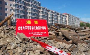 国家文物局督办4起文物被拆违法案，刘亚楼旧居被强拆案在列