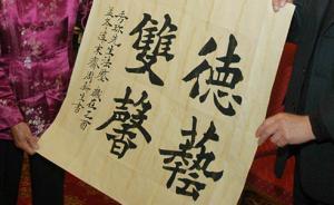 央視：演員、導(dǎo)演的“生活作品”比熒屏作品更需要責(zé)任和擔(dān)當(dāng)