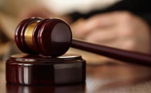 最高法行政审判庭庭长：公开裁判文书是司法机关的自我革命